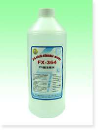 富星牌印刷輔助材料 高效環保，專業印刷解決方案