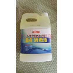 漂白液漂白哪款好？工業用清潔劑選購指南