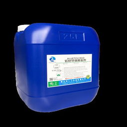 鋁合金環(huán)保清洗劑 引領(lǐng)工業(yè)清洗邁向無黃煙、無磷排放新紀(jì)元