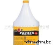 工業(yè)清潔守護(hù)者 發(fā)動(dòng)機(jī)清洗劑與工業(yè)用清潔劑的應(yīng)用與選擇