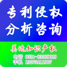 相冊(cè)的法律咨詢 保護(hù)個(gè)人隱私與著作權(quán)須知